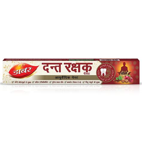 Dabur Dant Rakshak Ayurvedic Toothpaste, 80 gm Price, Uses, Side ...