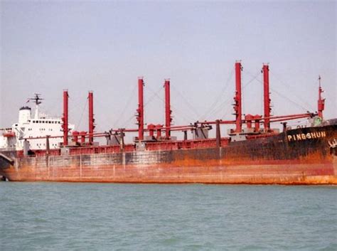Iranian Oil Tanker Bound for India Suddenly Diverts to China; Ping Shun ...