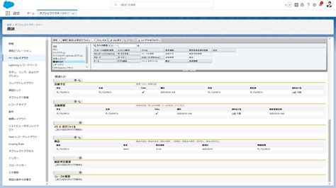 Image result for Visual Basic Code in Excel for Make Timer