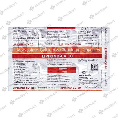 LIPIKIND CV 10MG CAPSULE 10'S Price, Uses, Side Effects & Substitutes ...