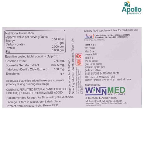 Roziwin Trio Tablet 10's Price, Uses, Side Effects, Composition ...