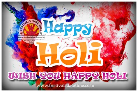 2019 Happy Holi Wallpaper Free Download, 2019 Holi Wallpapers ...
