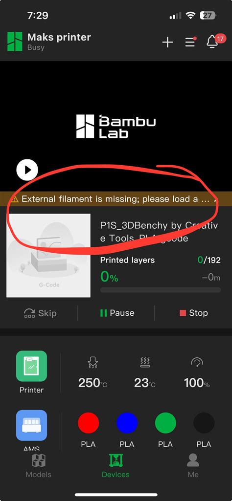 Image result for P1 Error Code