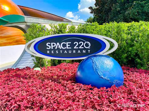 EPCOT's Space 220 Lounge Now Taking Reservations - AllEars.Net