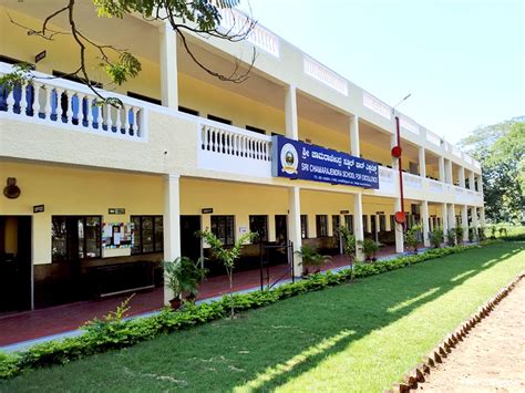 Sri Chamarajendra School for excellence