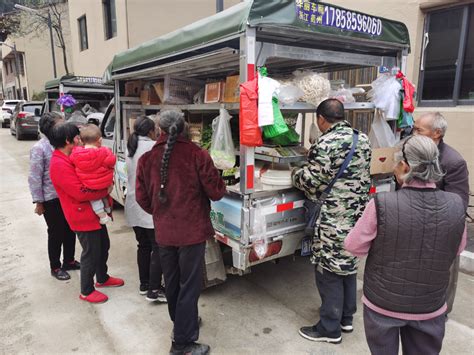 浙江的“共富车”开进闽北山村 - 丽水广播 - 丽水在线-丽水本地视频新闻综合门户网站