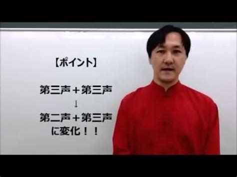 日本的“相声”——漫才