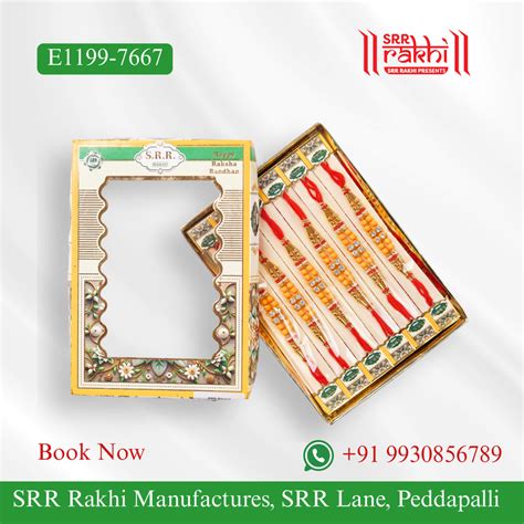 E1199-7667 – SRR RAKHI MANUFACTURERS