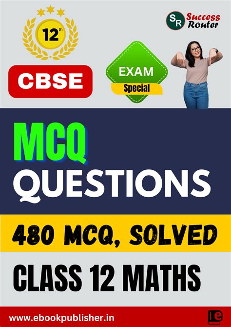 Maths MCQ Class 12 的图像结果