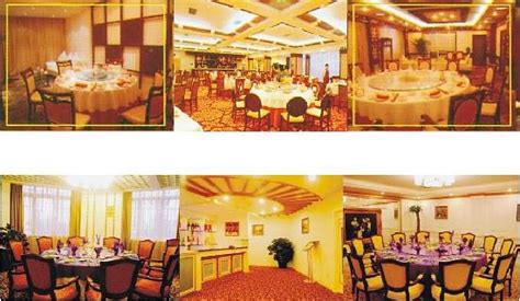 FUSIDA JINSHANG HOTEL (Chengdu) - Hotel Reviews & Photos - Tripadvisor