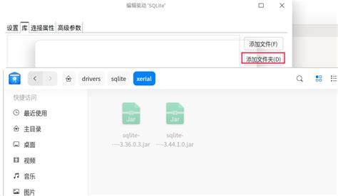 Image result for Dbveaver Java Path