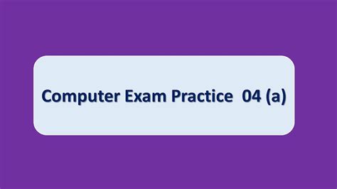 Computer Practik 的图像结果