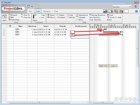 ProjectLibre Guide 的图像结果