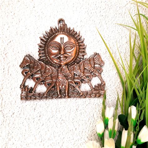 Buy Sun Wall Hanging 22 Inch Online at Best Prices