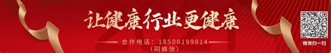 天津农学院校徽LOGO矢量素材下载-国外素材网