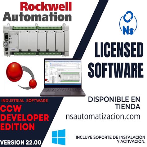 Connected Components Workbench Training 的图像结果