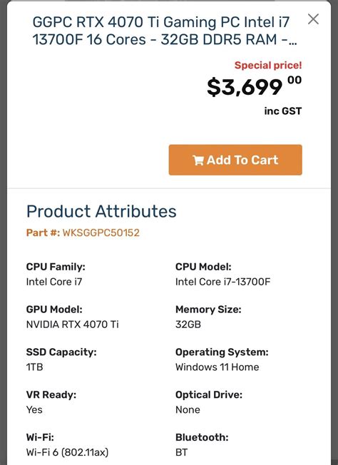 Pre-Built PC 的图像结果
