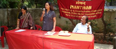 Manthan Online 4 Education