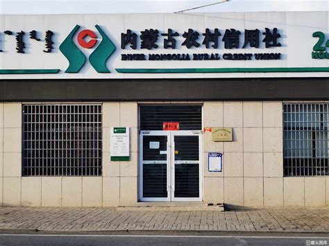 儋州农信社全面开展取消企业银行账户许可宣传 - 基层动态 - 海南省农村信用社联合社