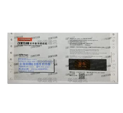 Image result for How to Use ZXW Tools