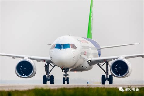 航空周报第四期：C919计划2021年取得适航证、邮政航空接收首架737-800客改货机 国内首 - 哔哩哔哩