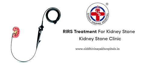 Siddhivinayak Super Multi Spc. Hospital in Ahmedabad, India