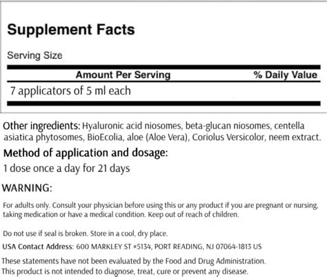 Buy Papilocare Gel 5 ml x 7 applicators, White at Ubuy India