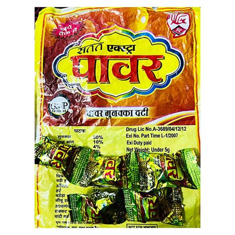 Bhola Bhang Goli Online shopping at Rs 8 || VijayaMart.in – Buy Bhang ...