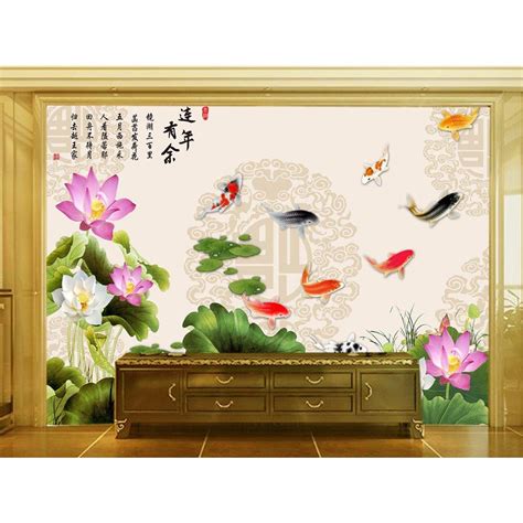Ambiance Curtains deginer Creative Ali Bedroom Self Adhesive Wallpaper ...