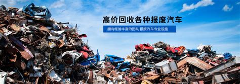 废物回收标志背景设计PSD素材免费下载_红动中国
