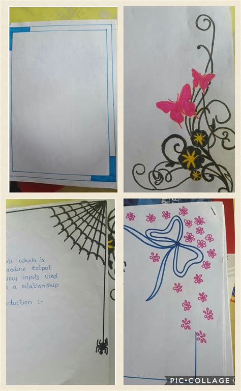 How can i decorate the fist page of my drawing file. plz send pics only ...