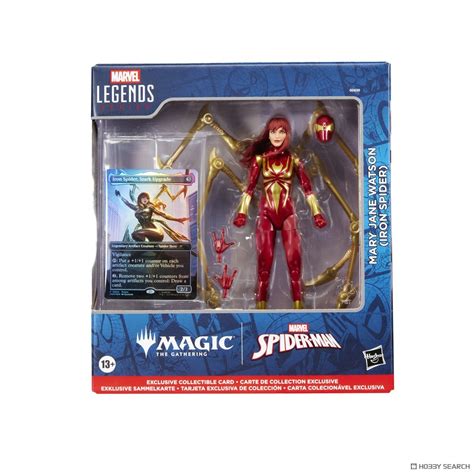 Marvel Legend Series Magic: The Gathering Spider-Man Mary Jane Watson (Iron Spider) (Completed ...