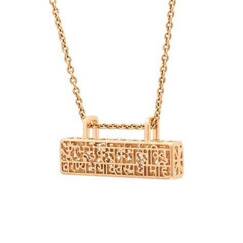 Gayatri Mantra (cuboid) Large – Pallavi Foley