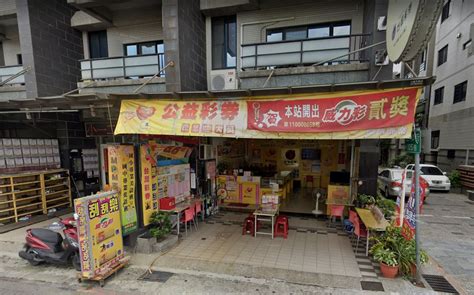 jackpot 1.11.22,In the world of online gaming