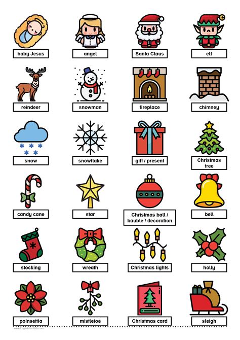Christmas Vocabulary Worksheets
