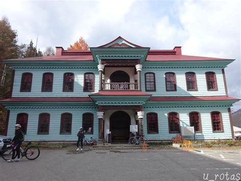 OLD MINAMI AIDU-GUN GOVERNMENT OFFICE (2025) All You Need to Know ...