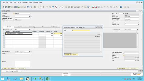 Image result for Multiply Processing SAP