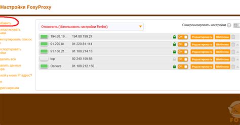 Грамотный ворк по ББК 1.0 — Teletype