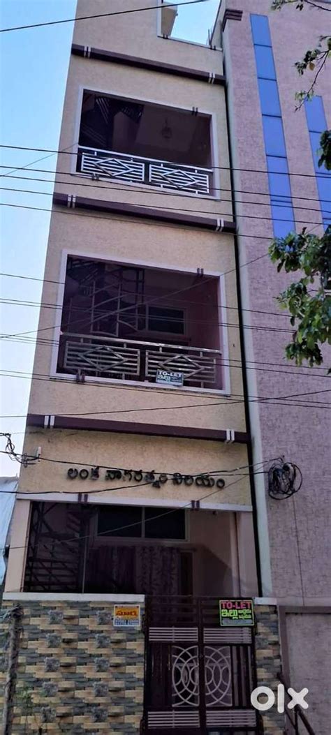 1 BHK Eluru Gandhi Nagar - For Rent: Houses & Apartments - 1808827890