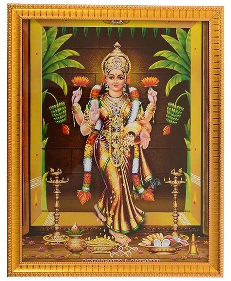 Buy Lakshmi Ganapathi Paper Mettu/Gadapa/Lakshmi Devi Photo Frame (24 ...