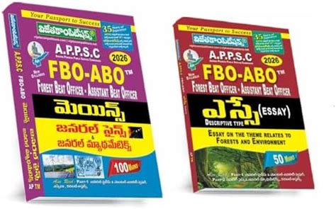 APPSC FBO-ABO 2026 Mains General Science & General Mathematics along ...
