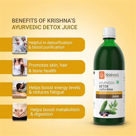 Ayurvedic Detox Juice – Krishna's Herbal & Ayurveda