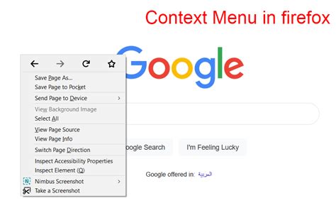 Context Menu in JavaScript 的图像结果