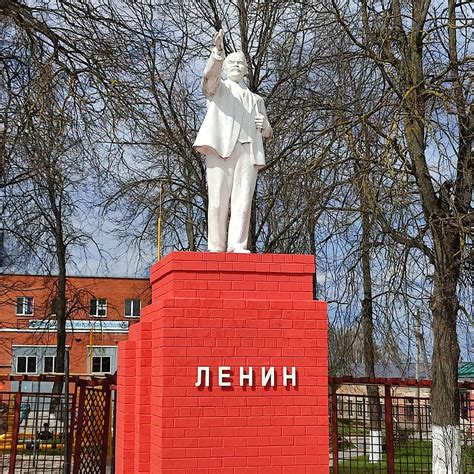 LENIN MONUMENT Guide (2026) All You Need to Know BEFORE You Go (with ...