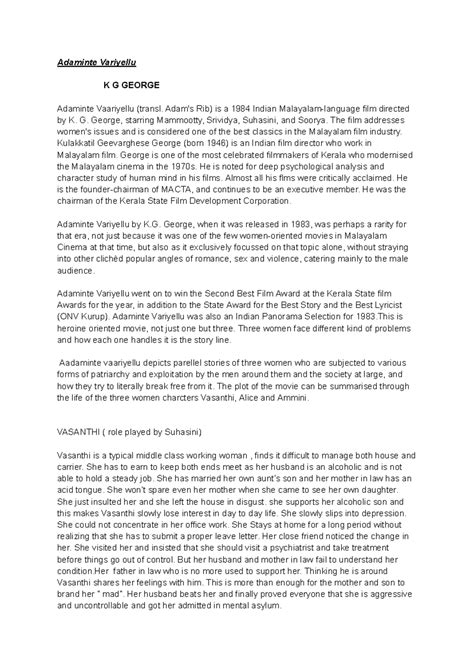 Adaminte Vaariyellu - Filim summary for seminar - Adaminte Variyellu K ...