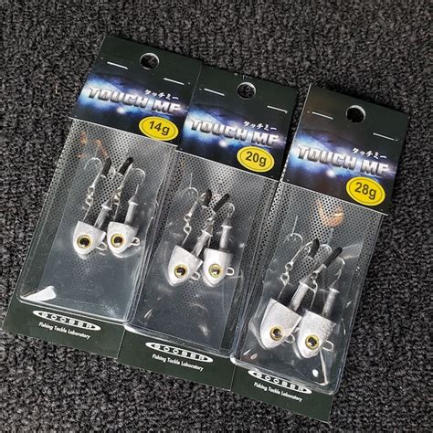 シーバス | goober