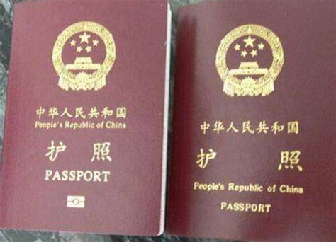 办护照需要什么材料2020-起名网