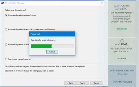 Device Driver Check 的图像结果