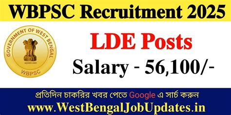 WBPSC Recruitment 2025 Apply Now for 25 LDE Posts