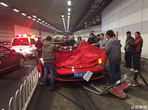 法拉利与兰博基尼发生严重车祸|广东深圳市亿车安科技有限公司